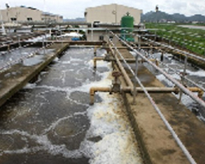 廢水治理